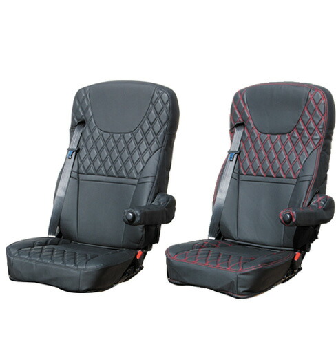 【シートカバーCOMBI（ふそう大型17スーパーグレート）運転席のみ】トラック用品 トラック用 トラック シートカバー ダブルステッチ ダブルキルト 赤ステッチ 黒ステッチ ステッチ 糸黒 糸赤 JET ジェットイノウエ ジェット ブラック 車種別｜トラック用品百貨ターン