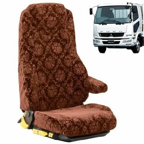 ローレルシートカバー　ベストワンファイター 令和元年10月～現行 運転席のみ ふそう4トン　ふそう　フソー　ファイター　ローレル モケット トラック用品 トラック用 トラック シートカバー トラック内装 内装品 インテリア 快適 見栄え 区切り シート 24,483円