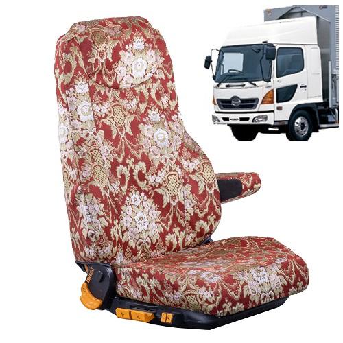 フローラルシートカバー　レンジャープロ 平成14年2月-平成29年4月 運転席のみ 日野4トン　ひの　ヒノ　レンプロ　レンジャー　 トラック用品 トラック用 トラック シートカバー トラック内装 内装品 インテリア 快適 金華山 フローラル 花かご