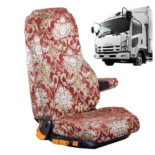 フローラルシートカバー　いすゞ07フォワード 平成19年5月～現行 　運転席のみ いすず4トン　いすゞ　イスズ　 トラック用品 トラック用 トラック シートカバー トラック内装 内装品 インテリア 快適 金華山 フローラル 花かご　フォワード