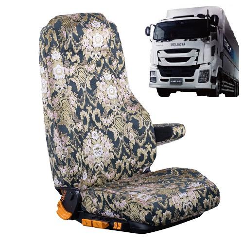 楽天市場】ローレルシートカバー いすゞファイブスターギガ 平成27年11