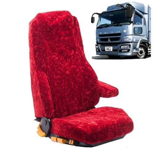 ネオチンチラシートカバー　07スーパーグレート 平成19年4月-平成29年4月 運転席のみ ふそう大型　ふそう　フソー　グレート　ネオチンチラ モケット トラック用品 トラック用 トラック シートカバー トラック内装 内装品 インテリア 快適 チンチラ