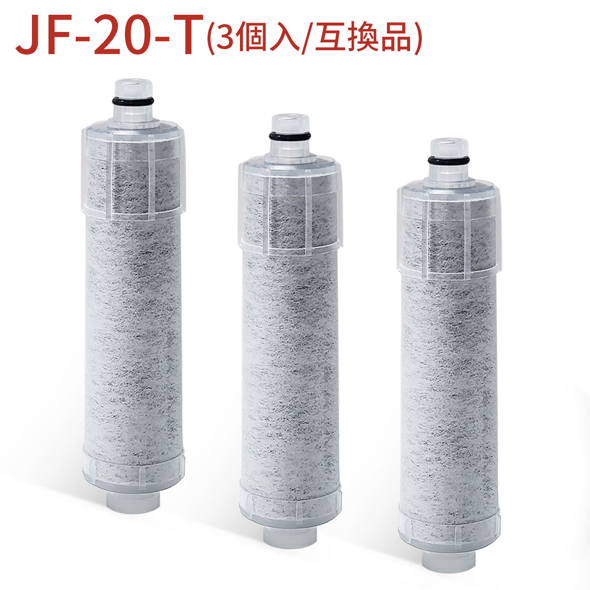 クリナップ オールインワン浄水栓 交換用カートリッジ JF20TK 3本入 楽天市場】JF-20-T JF-20TK-SW SF-T20 JF20TTO JF20TK 浄水