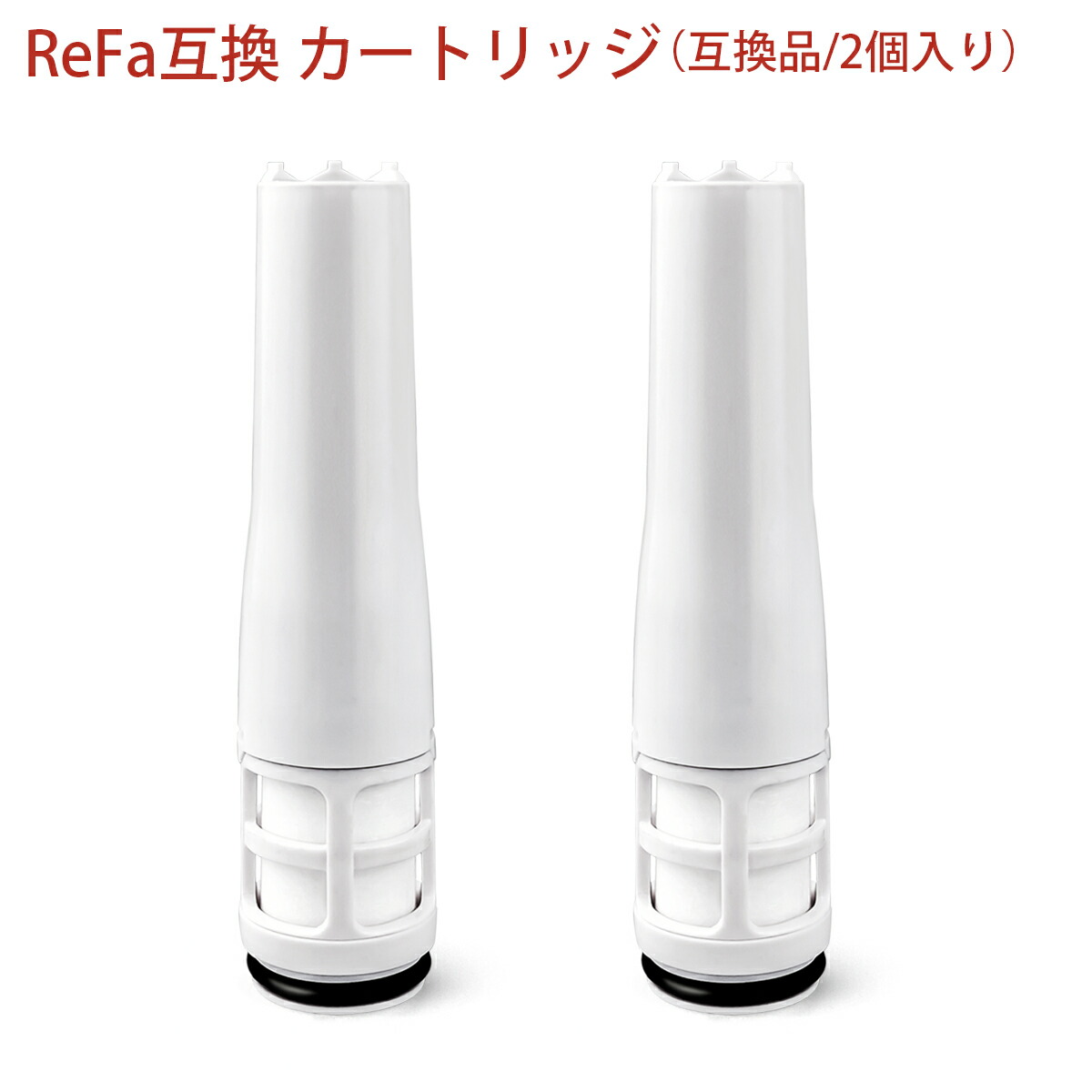 ベルフューズ　顔用 楽天市場】【送料無料】 bellefuze ベルフューズ （美顔器