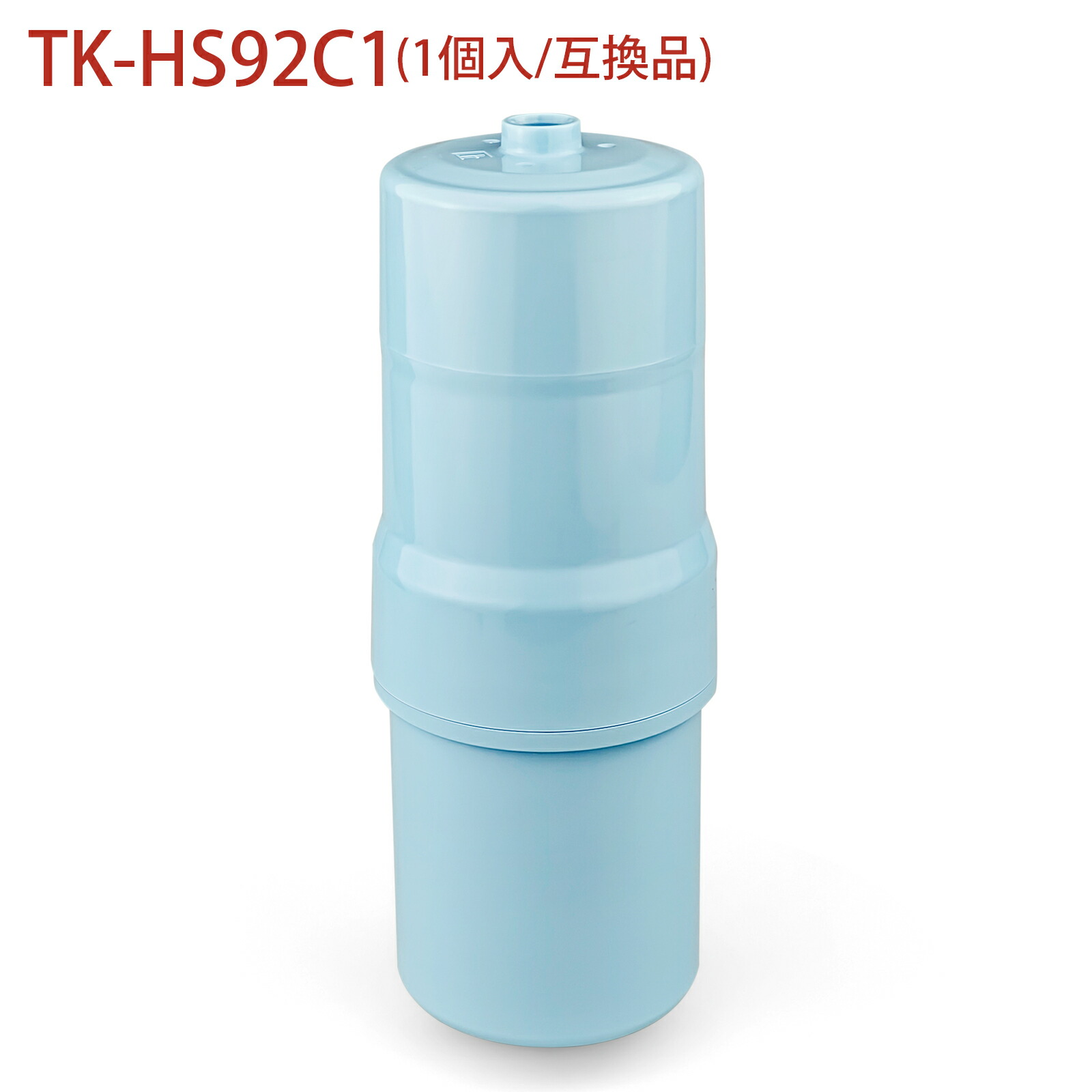 楽天市場】TK-AS30C1 パナソニック アルカリイオン整水器 整水器 交換