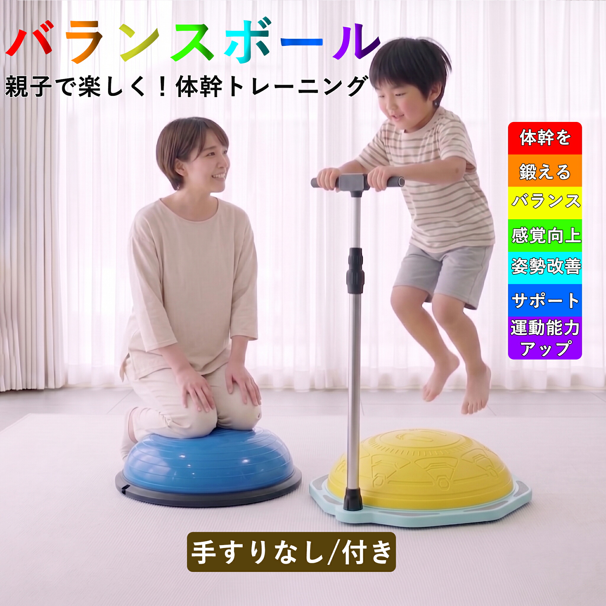 18インチ 身長110〜125cm 子供用自転車 KENT ランページ 男の子 カゴ