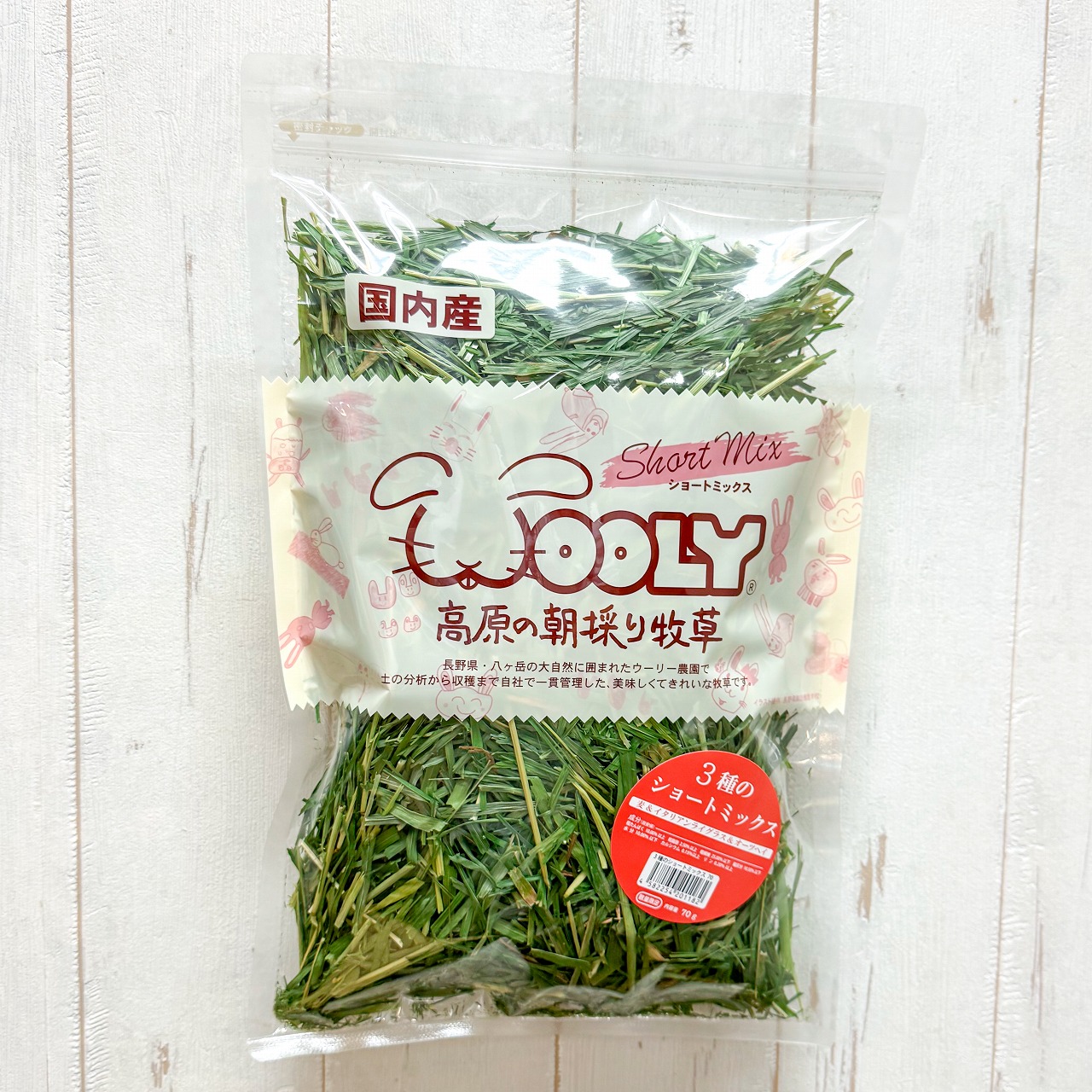 楽天市場】ウーリー ワイルドイタリアン 400g 「無選別」 : うさぎ専門