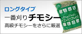 楽天市場】ウーリー【Q10】チカラのちから 80錠（1包8錠入り×10包