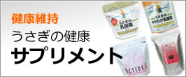 楽天市場】ウーリー【Q10】チカラのちから 80錠（1包8錠入り×10