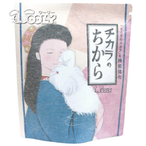 楽天市場】ウーリー ブルームラボ スペシャル 800g ※生後8歳以上