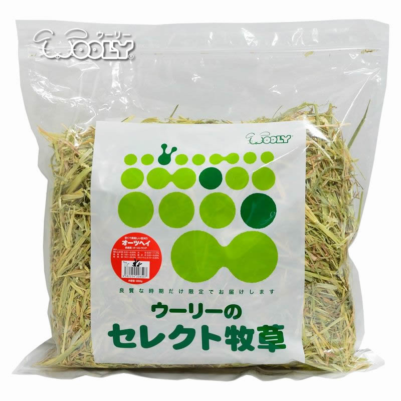 楽天市場】ウーリー うさぎのチカラ 120錠（1包12錠入り×10包