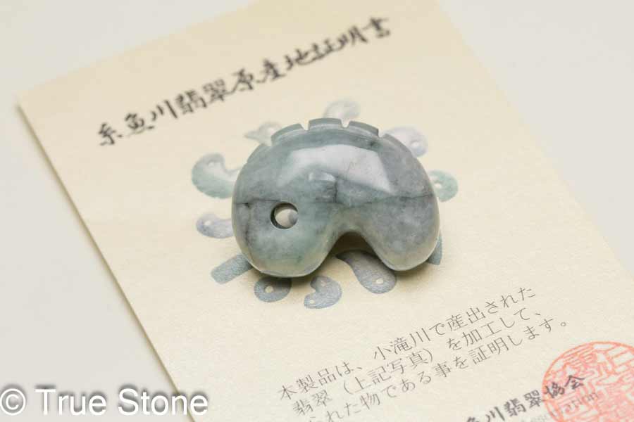 ✳️本物翡翠を‼️  オシャレな糸魚川翡翠ジェダイトバングル　鑑定書付／ブレスレット 糸魚川翡翠 ブレスレット ひすい ブレス 8mm AAA ナチュラル