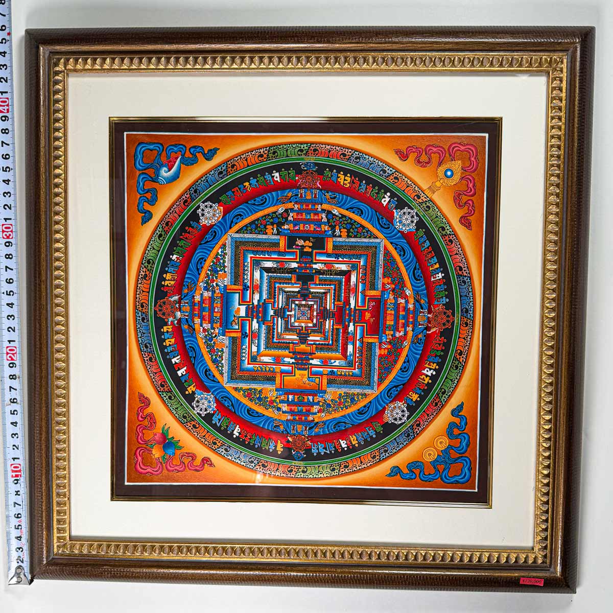 楽天市場】曼荼羅 タンカ チベット密教 曼荼羅の大きさは約30cm 額