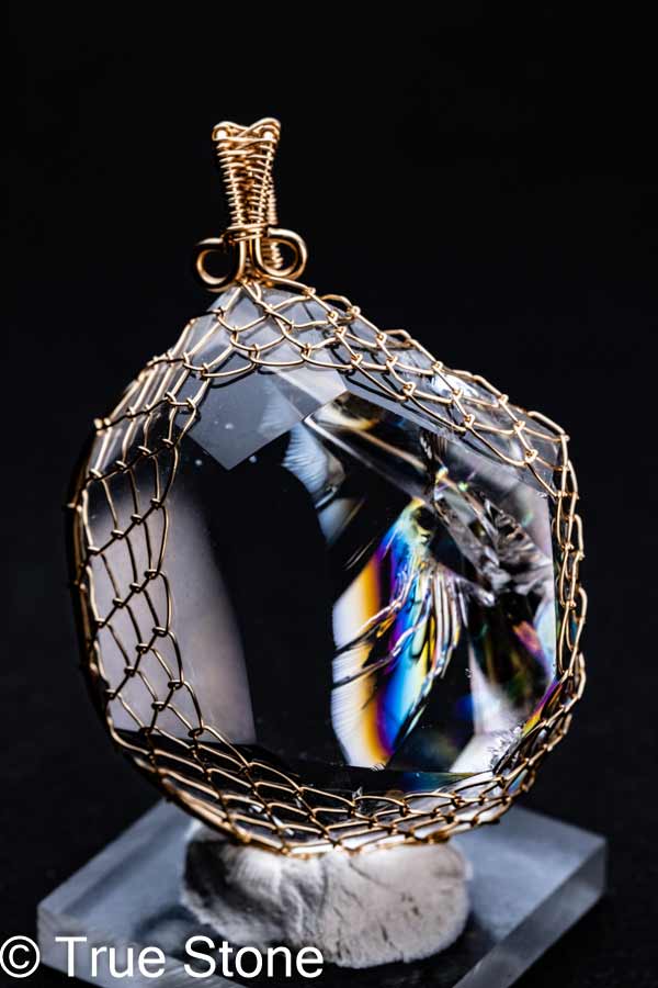 爆アレ❗️レインボー☆魔除 スモーキークォーツ 丸玉☆パワーストーン天然石A742 爆アレ❗️レインボー☆魔除 スモーキークォーツ 丸玉☆パワーストーン