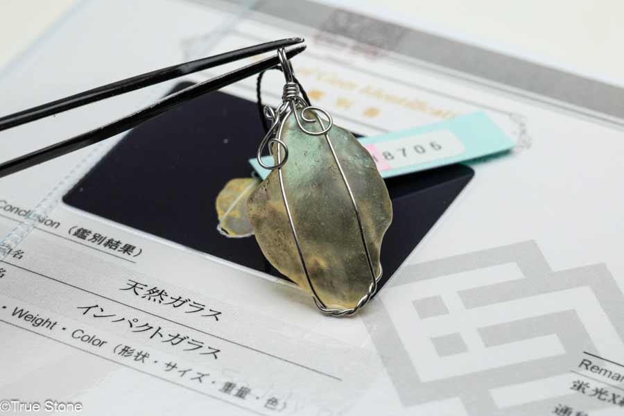 楽天市場】鑑別書付き リビアングラス 原石 ペンダント 未研磨 原石29