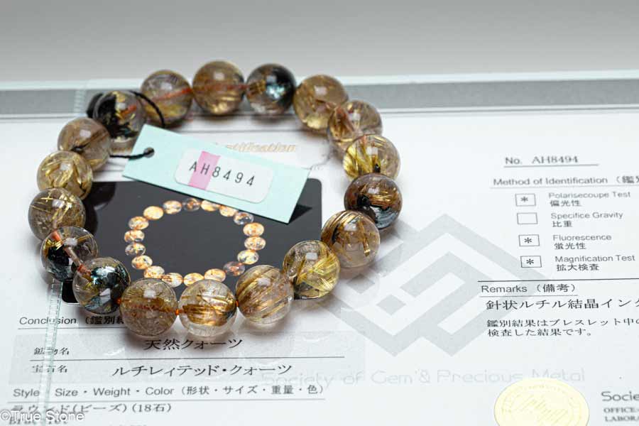 楽天市場】鑑別書付き 無処理 本物 AAA ゴールド ルチルクォーツ