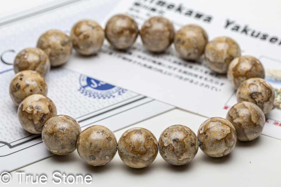 新潟県 糸魚川産 姫川薬石 ブレスレット 12mm-12.4mm 虎目石 放射線 ラジウム温泉 岩盤浴 ホルミシス効果｜True Stone