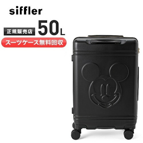 バービー 人形 洋服 フライトアテンダント 機内持ち込みバッグ付き 新品 輸入品 楽天市場】アウトレット Barbie バービー ブリジット スーツ