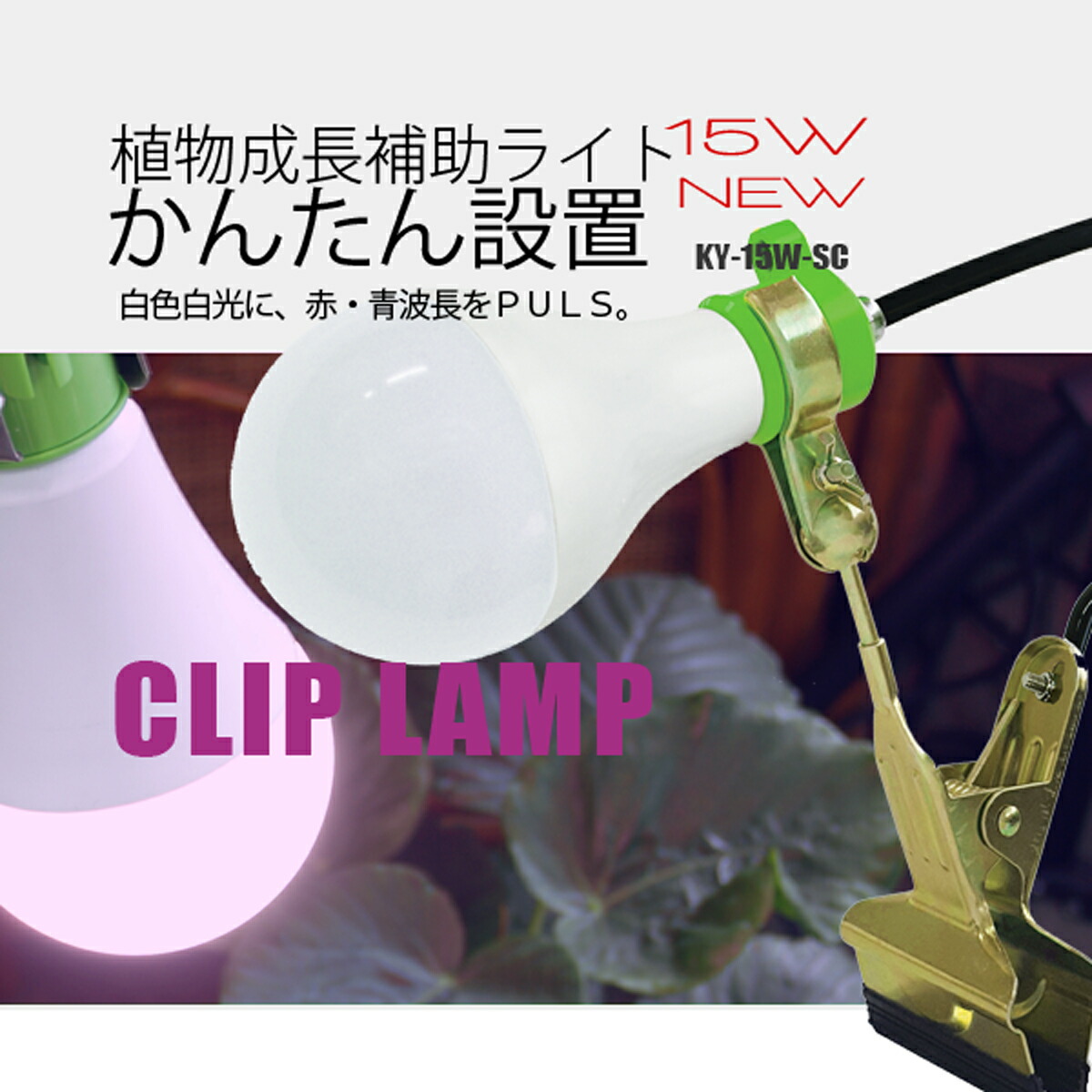 楽天市場】富士倉 8W充電式 LED スタイリッシュライト 投光器 YT-001 防災用品 : ＤＩＹとか本舗