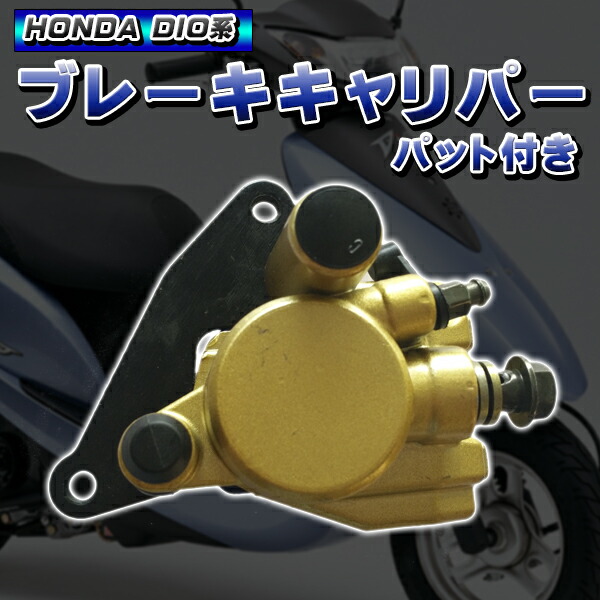 けい スリクソン チューニングウエイト 別売カートリッジ ZXi／ZXi TR／ZXi