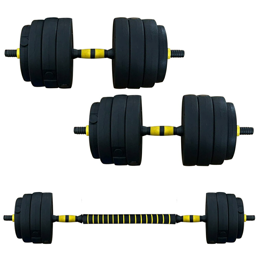 楽天市場】ダンベル 20kg 2個セット 計40kg バーベル シャフト