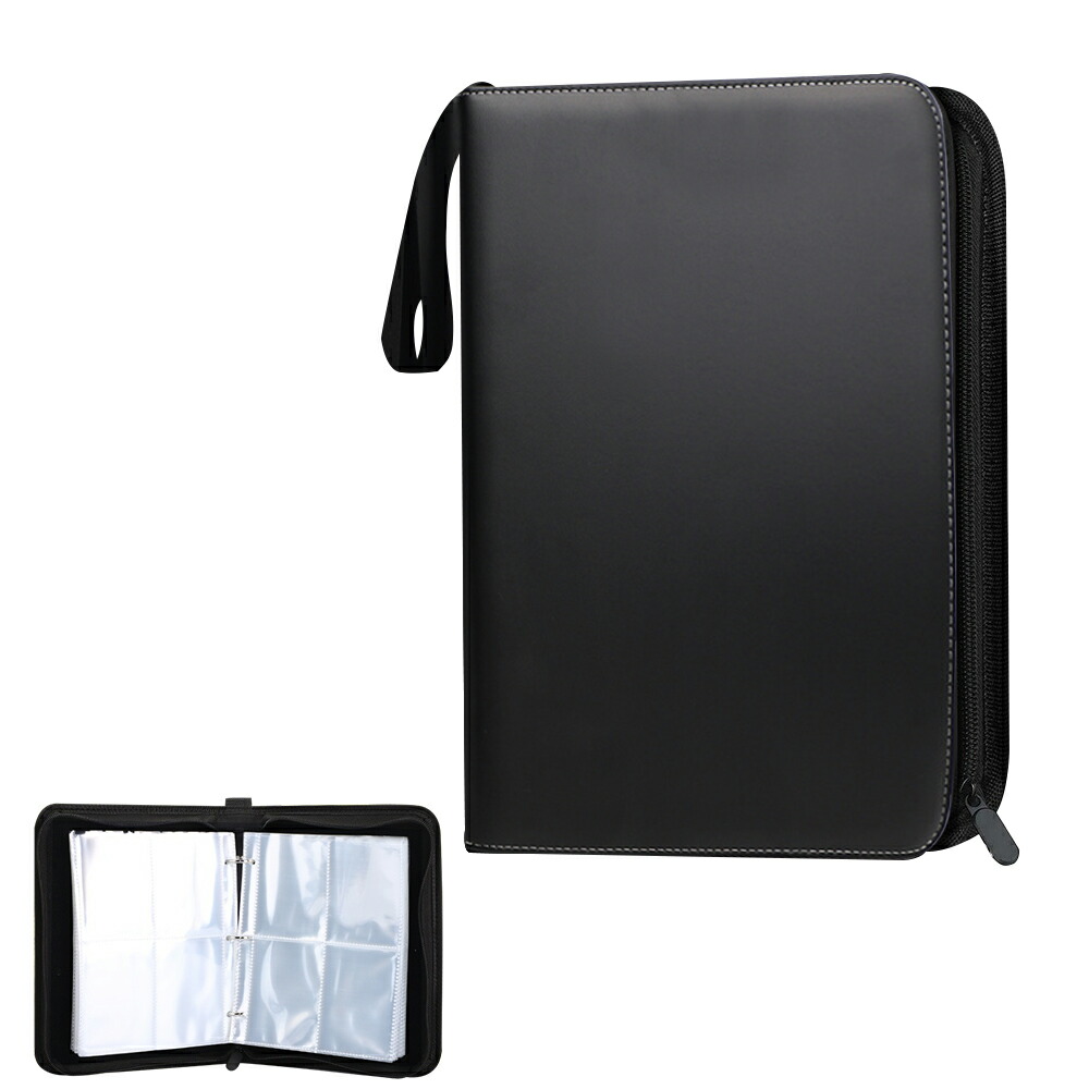 co-cardfile400-bk_0.jpg