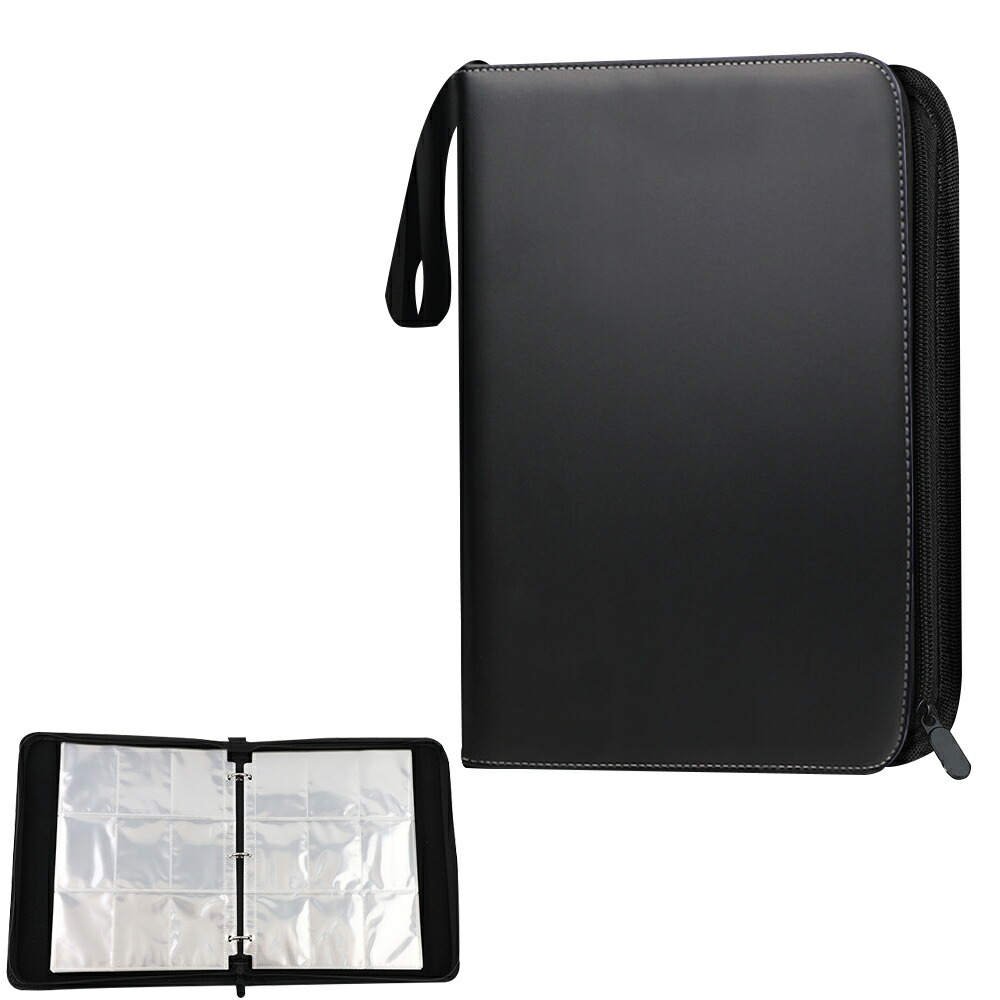 co-cardfile900-bk_0.jpg