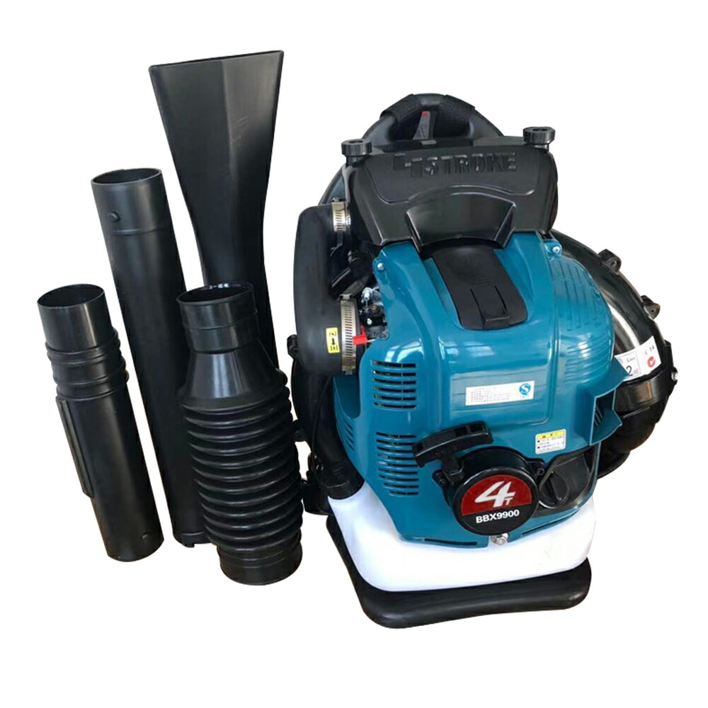 楽天市場】背負式 エンジンブロワー ブロアー 2サイクル 超強力 ハイ