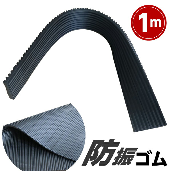 アテックス　soyo エアコンマット そよ ハーフサイズ AX-HM1201H 楽天市場】エアコンマットそよ （AX-HM1201H） SOYO 【ハーフ