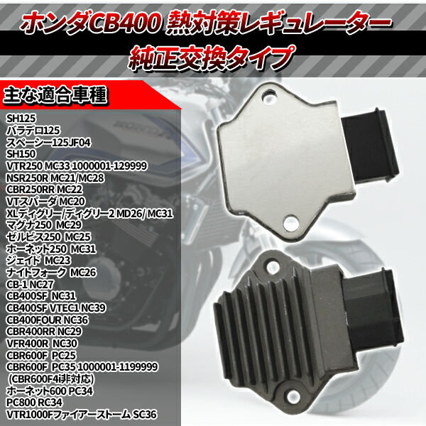 車体・オートパーツ 車用品・バイク用品 その他 | herz-bulgaria.bg