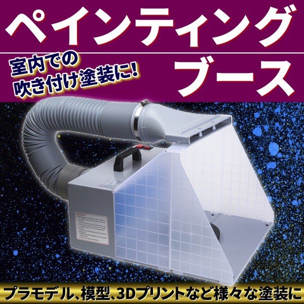 3000円 2021人気新作 B5902 川連漆器 夫婦乾漆箸セット ふるさと納税 秋田県 箸 セット