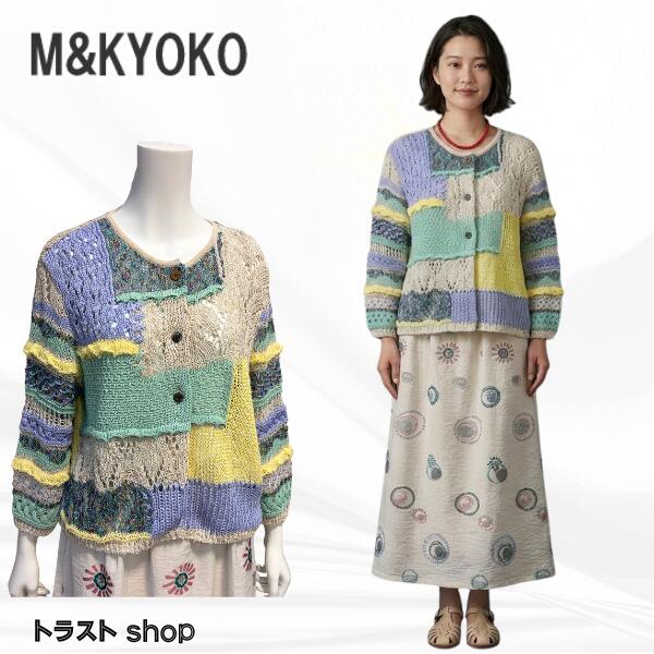 Ｍ＆ＫＹＯＫＯ Ｍ＆Ｋ レディースBFH01041WA ファンシー立ちはだかる 丸首 長袖 ジレー 編み物2026 春夏 新作  【４０代】【５０代】【６０代】 m\u0026k エムアンドキョウコ【貨物輸送無料】