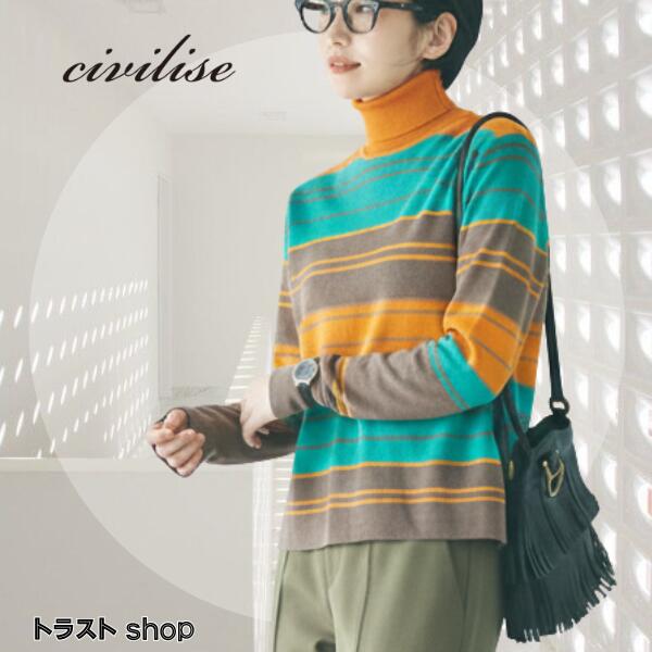 楽天市場】GABRIELA COLL GARMENTS ガブリエラコールガーメンツ