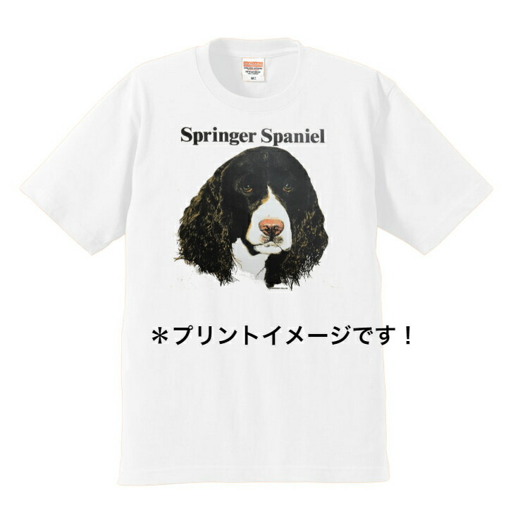 90sLUCKY THESHIRTアニマルパグtシャツ犬USA直輸入 動物　古着 古着 90s 犬 わんちゃん 両面 アニマル モノクロ 発泡 プリント T