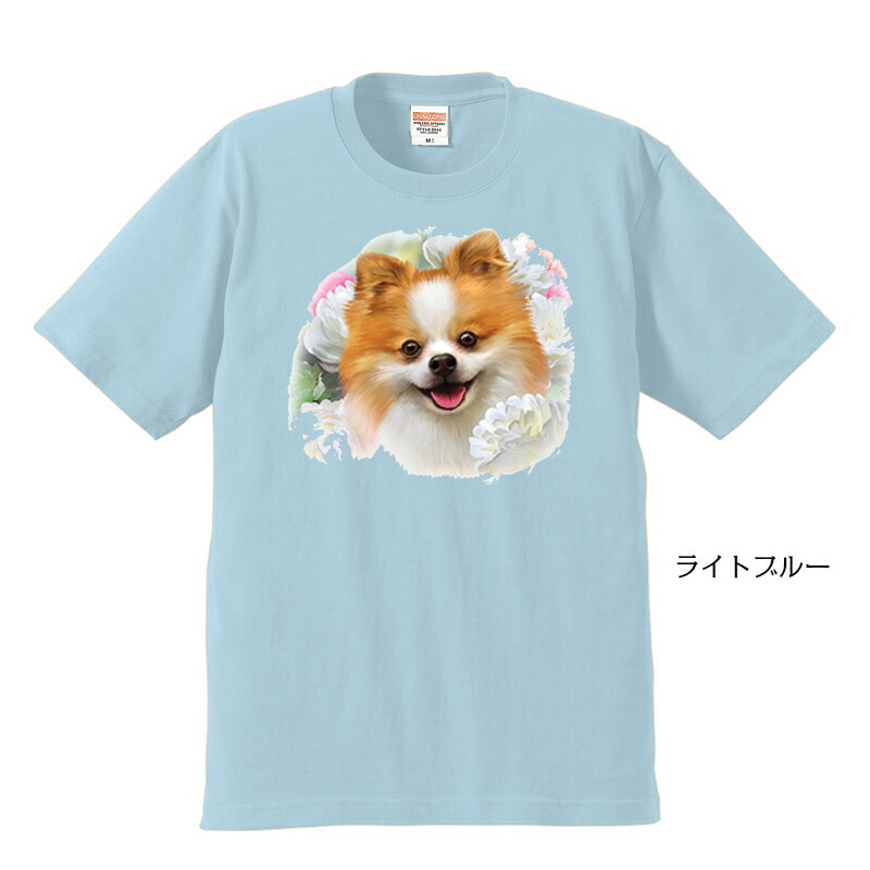 市場 ポメラニアン メンズ 服 半袖 レディース シンプル カットソー 綿100 Tシャツ トップス コットン クルーネック 丸首型 かわいい