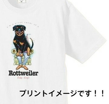 Seasonal Wrap入荷 ロットワイラー マンガ Tシャツ 半袖 カットソー 丸首型 クルーネック 綿100 コットン トップス 服 レディース メンズ シンプル かわいい おしゃれ イベント お揃い ドッグ 犬 犬柄 いぬ 犬プリント 犬種別 犬グッズ 敬老の日 Abamedyc Com