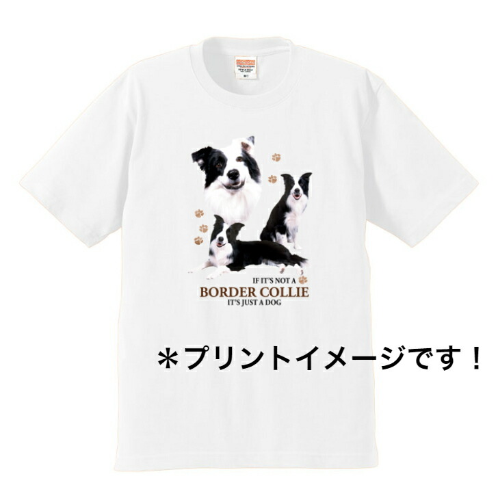 ★ELF SACK★ ボーダー 子犬柄 プリント Ｔシャツ/送料込 t403ra1.jpg