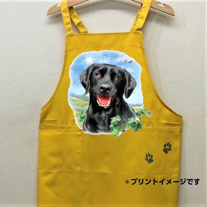 【楽天市場】ラブラドールレトリバー レトリーバー ブラックラブ カラー エプロン バッククロス X型 たすき掛け おしゃれ かわいい 保育士