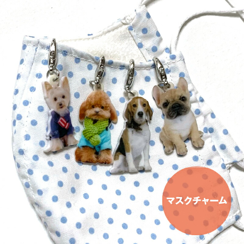 キーホルダーアクリル動物