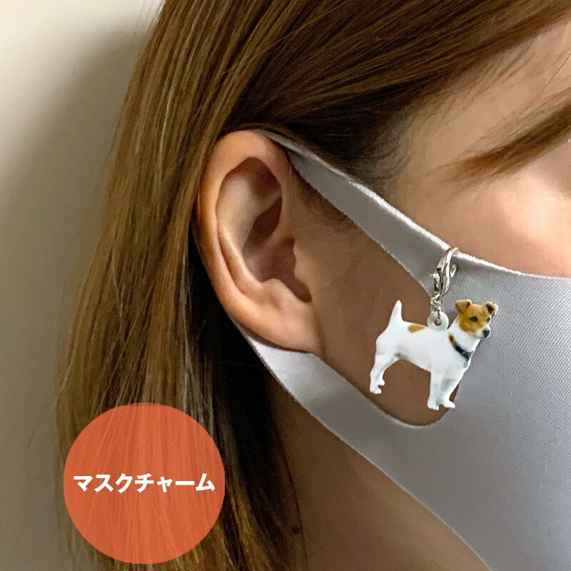 キーホルダーアクリル動物