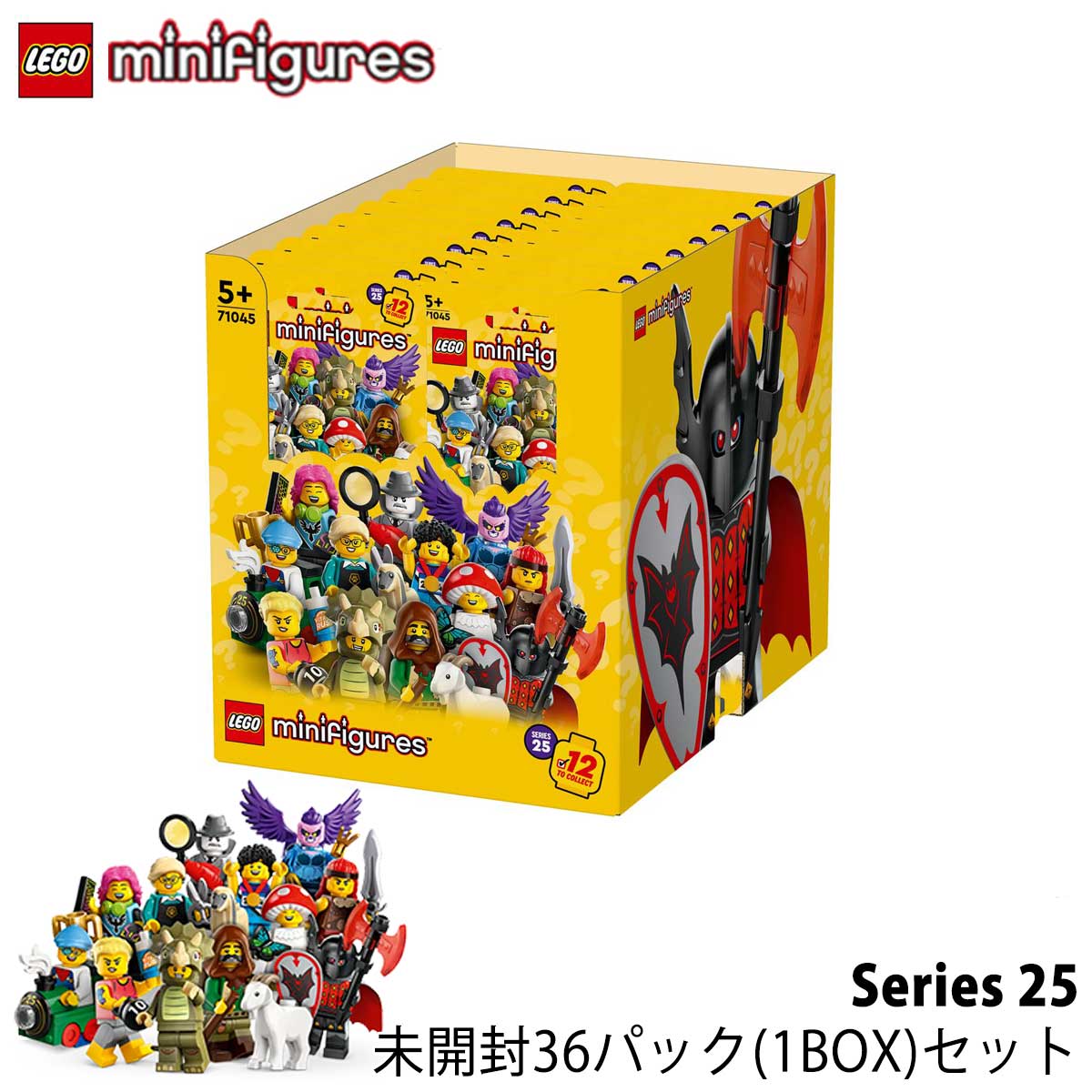 LEGO 71045 Complete Set of MINIFIGURES SERIES 25 | eBay