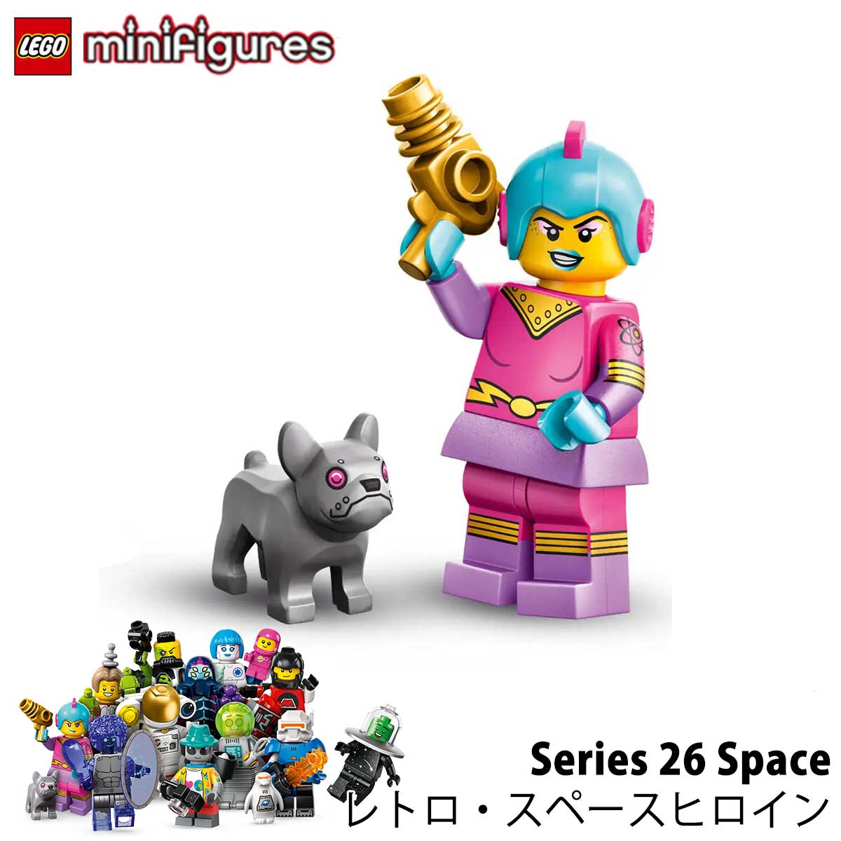 lego71046_04_001.jpg