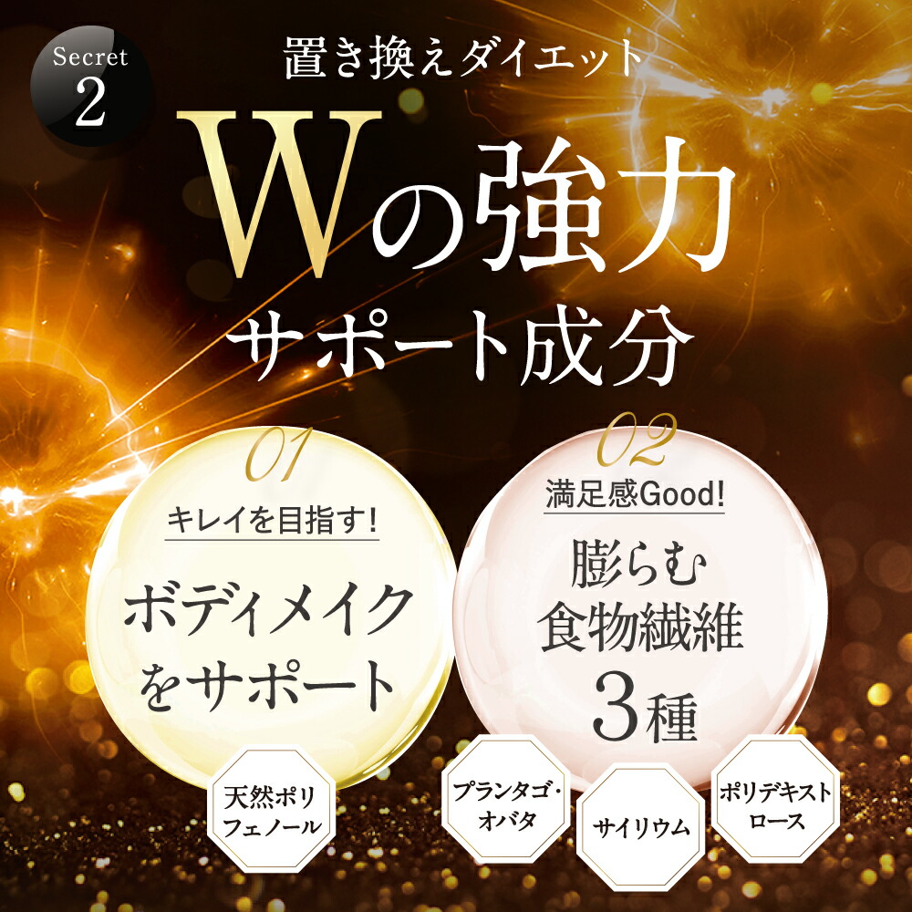公式】倖田來未 完全プロデュース キラーバーナー 置き換え