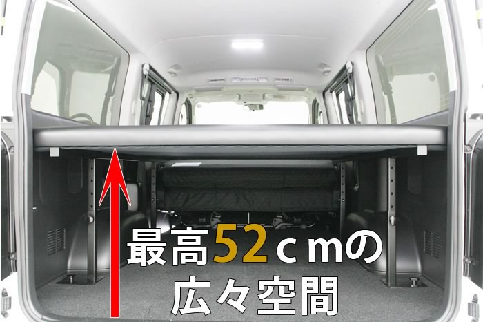 車用品 ハイエース ベッドキット 200系 DX 標準ボディー ナロー用