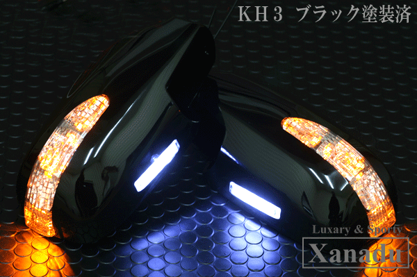 楽天市場 セドリック グロリア ドアミラー ウインカー Y33 ウィンカー カバー Led 日産 Nissan Cedric Gloria Xanadu 車検対応 純正 交換 Kh3 黒 塗装済 Avest ウィンカー ドアミラー ドア ミラー 交換 車用品 カー用品 カスタム カスタマイズ パーツ 部品