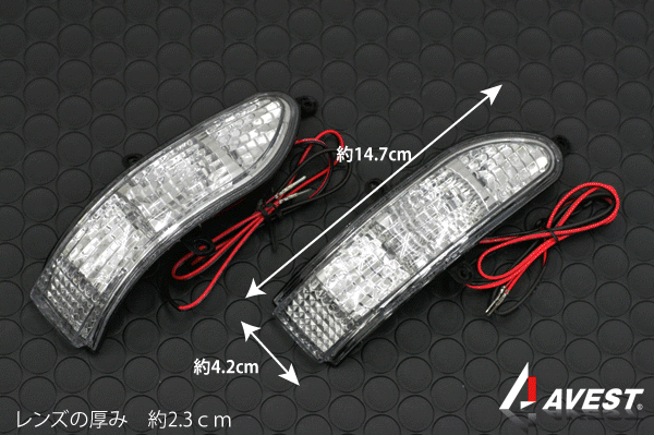 楽天市場 ドアミラー ウインカー レンズ 埋め込み 汎用 Led ウィンカー 交換 加工 ウィンカー ドアミラー ドア ミラー 交換 車用品 カー用品 カスタム カスタマイズ パーツ 部品 Led ウインカー Diy ｊａｃｋｐａｒｔｓ