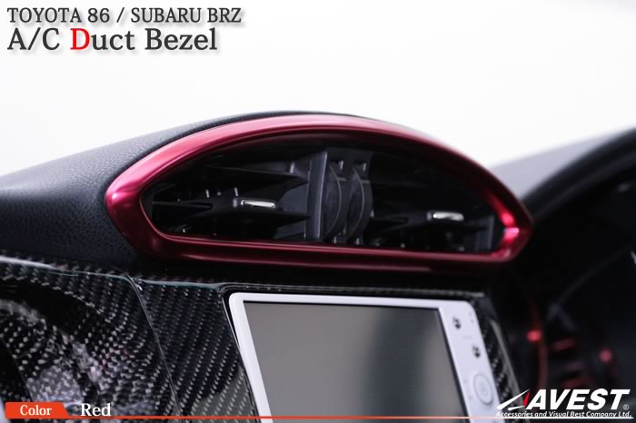 楽天市場】トヨタ 86 ZN6 /スバル BRZ ZC6 シフト パネル レッド AVEST