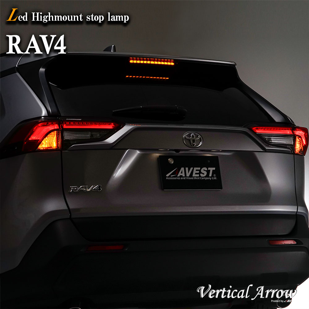 人気SALE大得価RAV4 XA50系 リア ゲート トランク モール カーボン パネル ガーニッシュ 2019年 2020年|w 外装