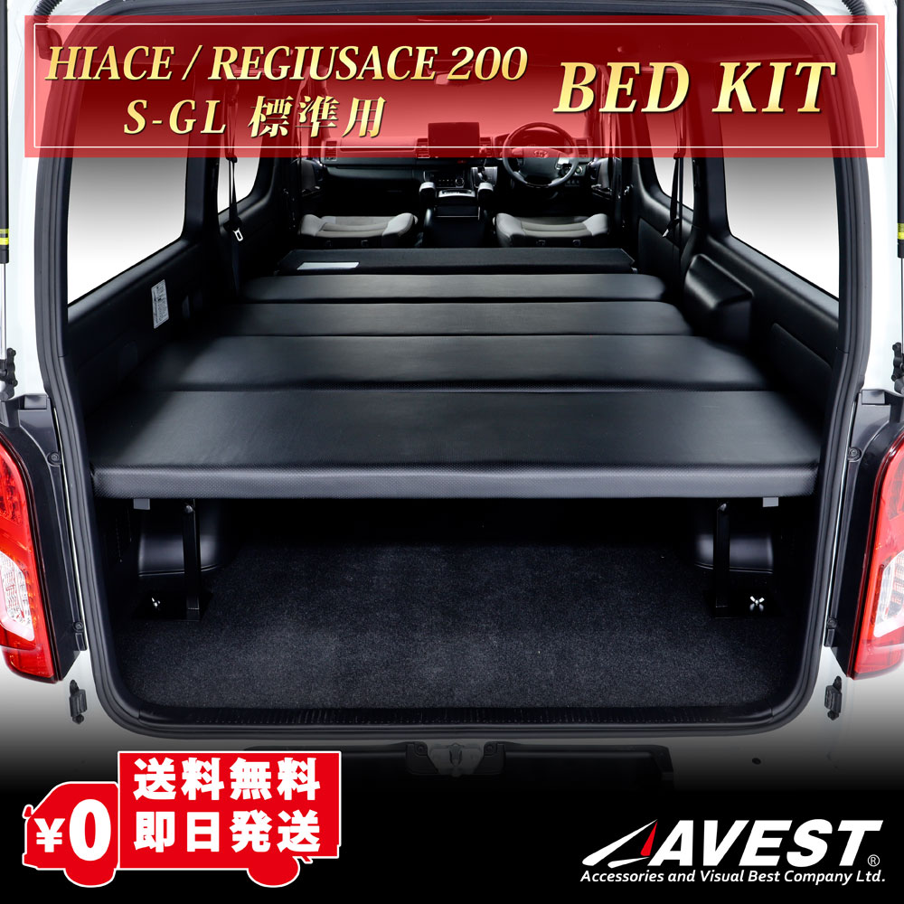 楽天市場】86 BRZ専用 ボンネットダンパーキット AVEST