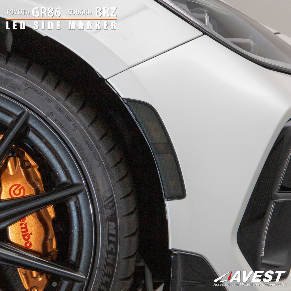 GR86 ZN8 BRZ ZD8 LED サイドマーカー サイドウインカー カスタム ドレスアップ 外装 パーツ エクステリア AVEST アベスト 車 アクセ